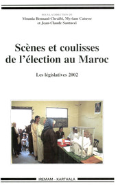 Les élections législatives au Sénégal mettent à l’épreuve l’affect du parti au pouvoir